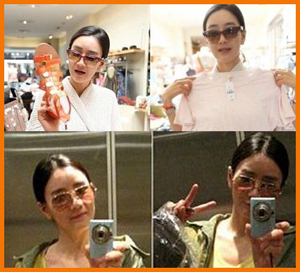윤현숙 달라진 얼굴로 성형 의혹 (사진.윤현숙 미니홈피)