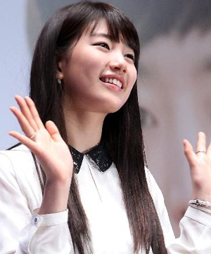 수지 눈물 소감 