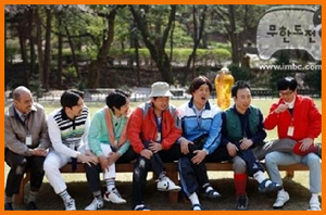 무한도전 MT 들뜬 기분으로 녹화 진행 