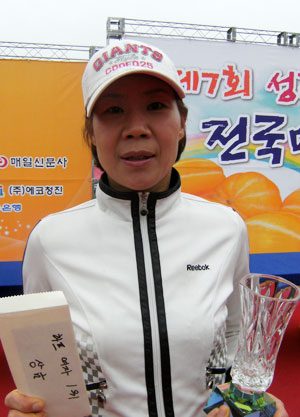 여자 하프코스 우승 유금숙씨.