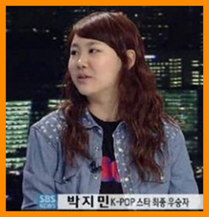 박지민 나이트라인 