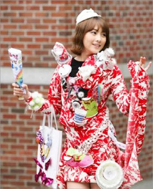 강지영 생고기 드레스 
