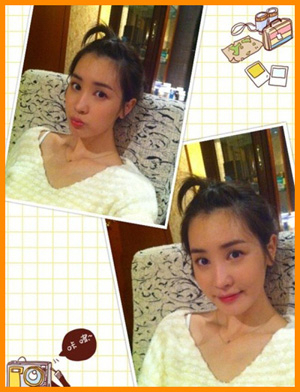 이다해 사과머리 