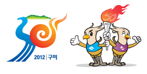 제50회 구미 도민체전 엠블럼과 마스코트
