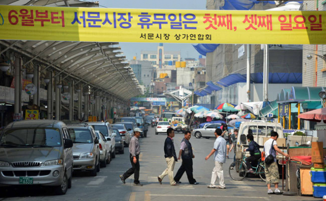 대구 지역 전통시장들이 대형마트 휴무일인 2