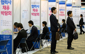 9일 대구 엑스코에서 열린 