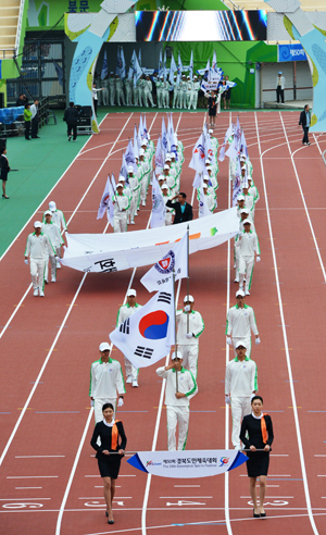 제50회 경북도민체전 개회식 리허설이 10일 오후 구미시민운동장에서 열렸다. 대회 참가 23개 시