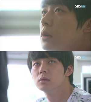 박유천 동공연기 