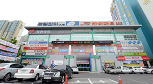지역 중소기업 우수제품 판매장인 드림피아가 품목을 바꾸고 지역색을 높이는 등 한 단계 업그레이드 한다. 정운철기자 woon@msnet.co.kr
