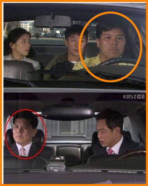 적도의남자 인생역전 아저씨 