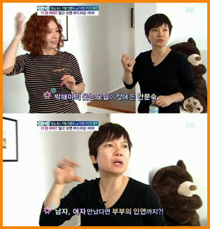 사진=SBS TV 