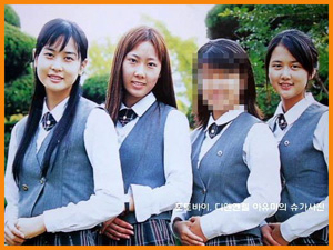 사진.온라인 커뮤니티