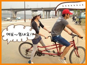 김남일 김보민 자전거 데이트 