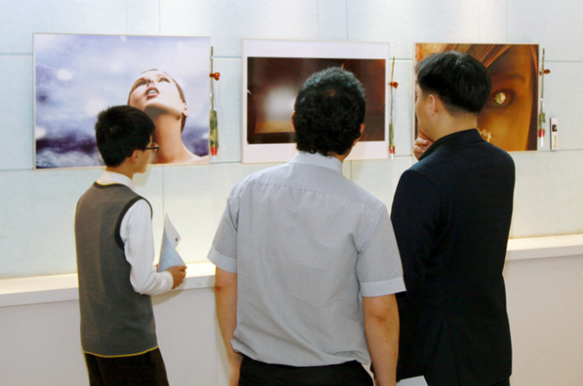 구미대학교 개교 20주년 기념행사인 