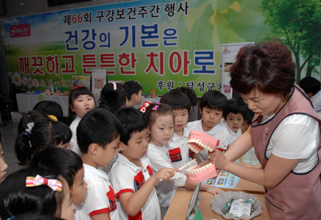 달성군 보건소는 12일부터 13일까지 양일간 달성문화센터와 달성군 여성문화복지센터에서