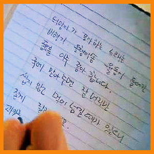 사진. tvN 