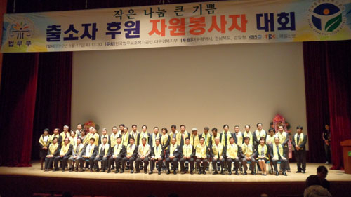 17일 대구 달서구 첨단문화회관에서 