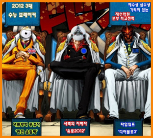 사진.온라인 커뮤니티