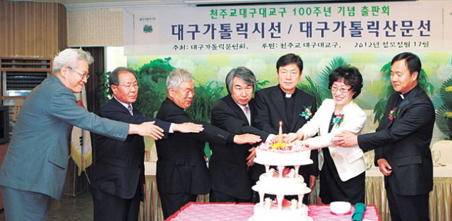 ▲대구가톨릭문인회는 17일 매일가든에서 