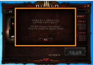 사진.온라인 커뮤니티