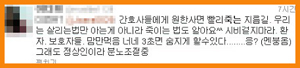 사진.온라인 커뮤니티