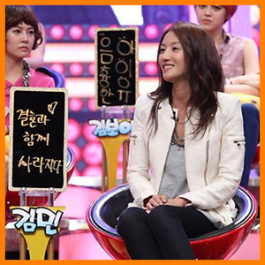 김민 강심장 출연 