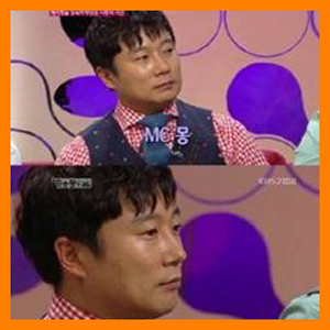 이수근 눈물 짠해… 
