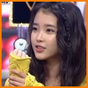아이유 민망 손동작 