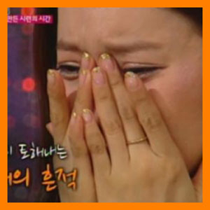 백지영 스캔들 심경…