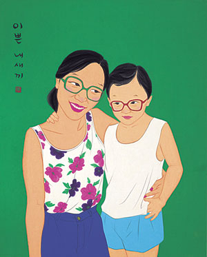 ▲조장은 작 