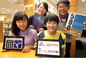 사진=스마트기기를 이용한 스마트러닝 시장이 커지면서 학원, 학습지 회사 등 교육관련 업체들과 이동통신사들이 스마트러닝 프로그램을 쏟아내고 있다.