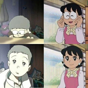 진구의 배신 