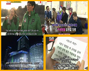 런닝맨 아랍 자막 