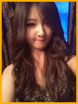 남지현 요염 셀카 