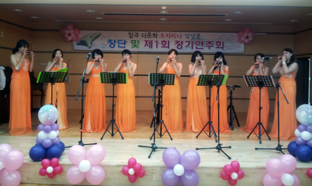 칠곡군교육문화회관은 