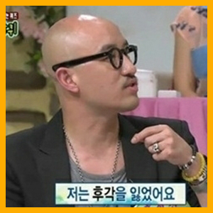 홍석천 후각 상실 