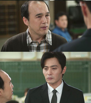 3일 방송된 SBS 주말드라마 