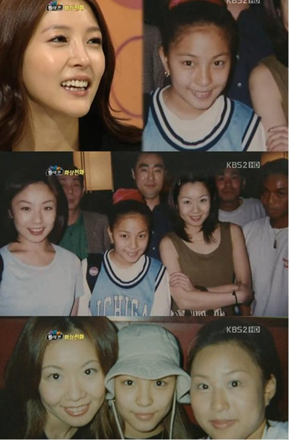 보아는 29일 방송된 KBS 2TV 
