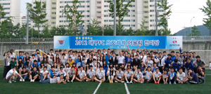 대구FC는 10일 유소년센터에서 
