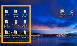 동생의 방어막 정말 귀엽다…