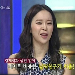 백지영 데이트 비용 (사진.스토리온 