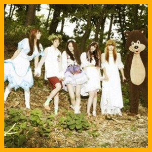 일렉트릭 쇼크 4행시 (사진.sm 엔터테이먼트)