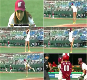 김소리 시구 소감 