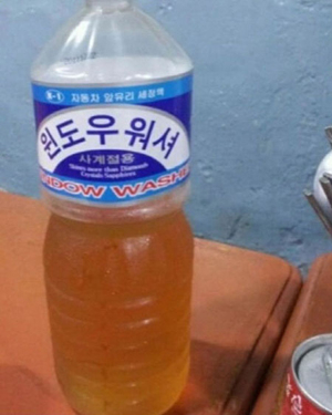 단골 분식집 물통 