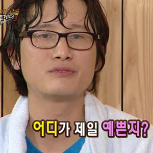 송새벽 여자친구 알고보니 연극배우 하지혜... 