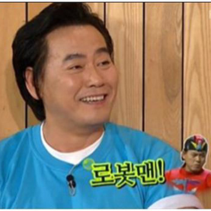 이병준 뽀뽀뽀 출신 