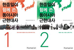 1895년 청