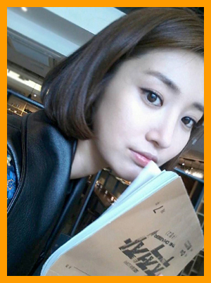 고준희 셀카 