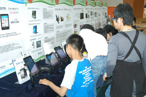 18일 안동 영명학교 배연창체육관에서 열린 