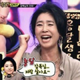 김부선 폭탄 발언 